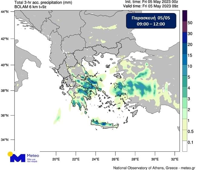 Βροχή - χάρτες/ meteo.gr