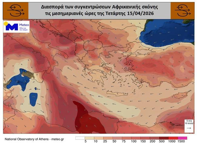 Πίνακας (meteo.gr) Πίνακας (meteo.gr)