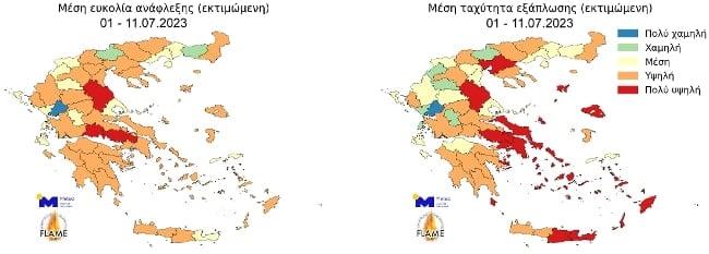 Kαύσωνας/meteo.gr