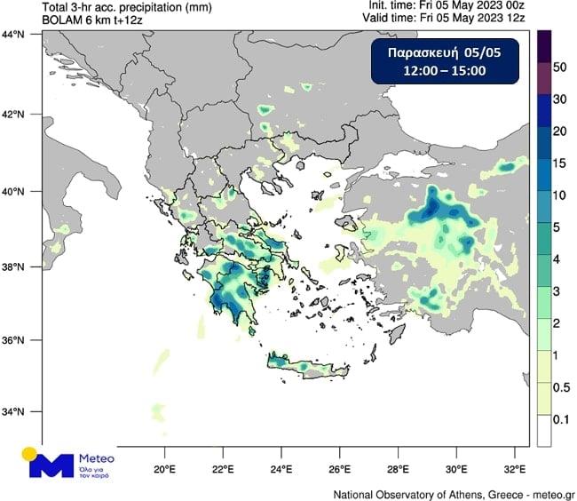 Βροχή - χάρτες/ meteo.gr