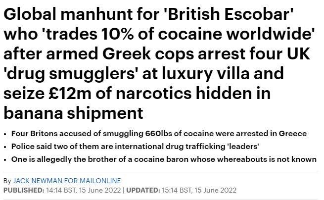 daily mail κύκλωμα κοκαΐνης