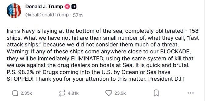 Ανάρτηση Τραμπ