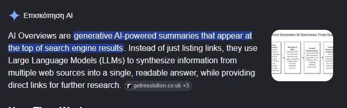 AI Overview