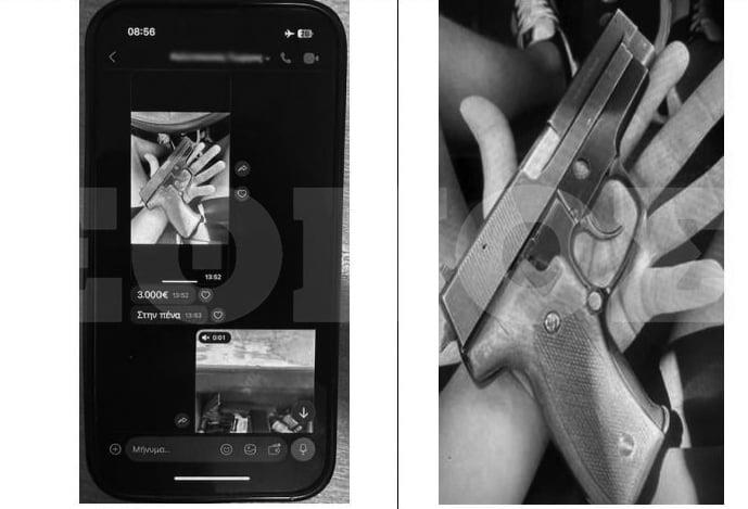 Εγκληματική οργάνωση - Κρήτη Εγκληματική οργάνωση - Κρήτη