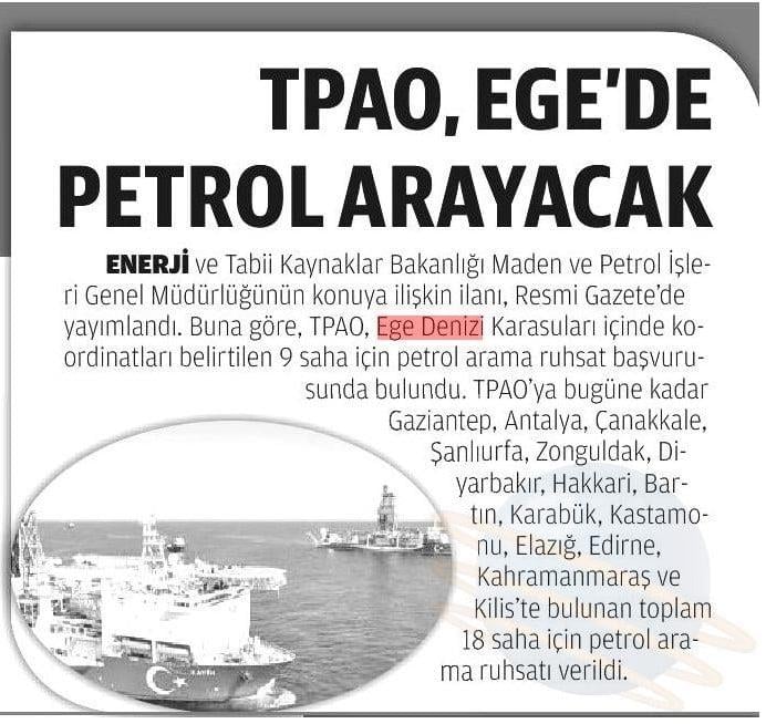 Τουρκικά ΜΜΕ για τις γεωτρήσεις στο Αιγαίο