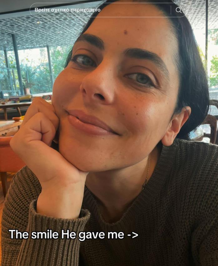 Μυριέλλα Κουρεντή