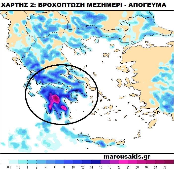 Ανάρτηση Μαρουσάκη για την κακοκαιρία