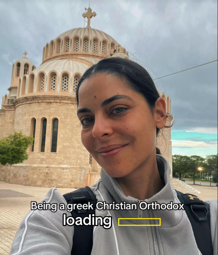 Μυριέλλα Κουρεντή