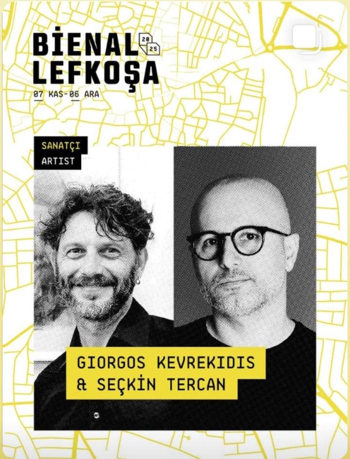 Η «Genesis» της Μεσογείου