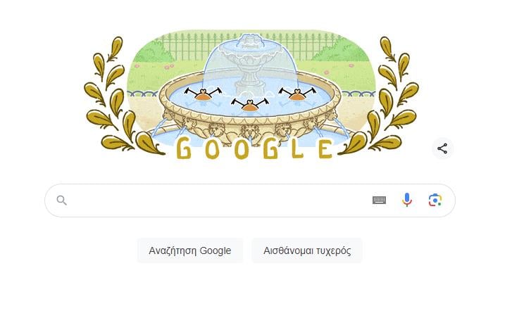 Google doodle