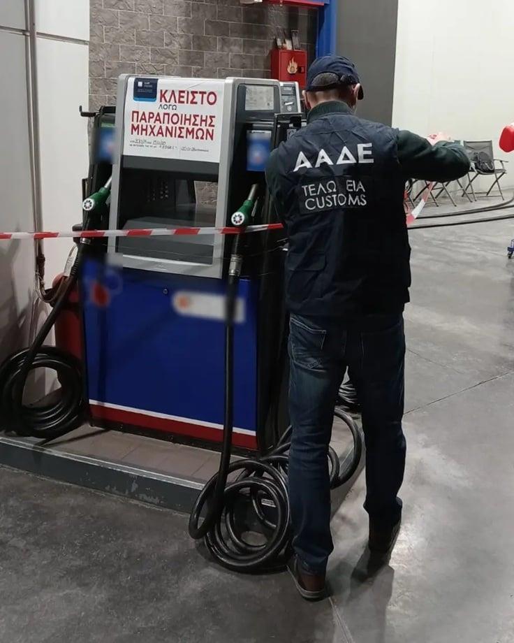 Κύκλωμα απάτης σε βενζινάδικα (ΕΛΑΣ)