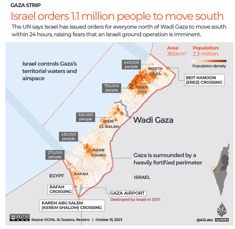 Χάρτης Γάζα