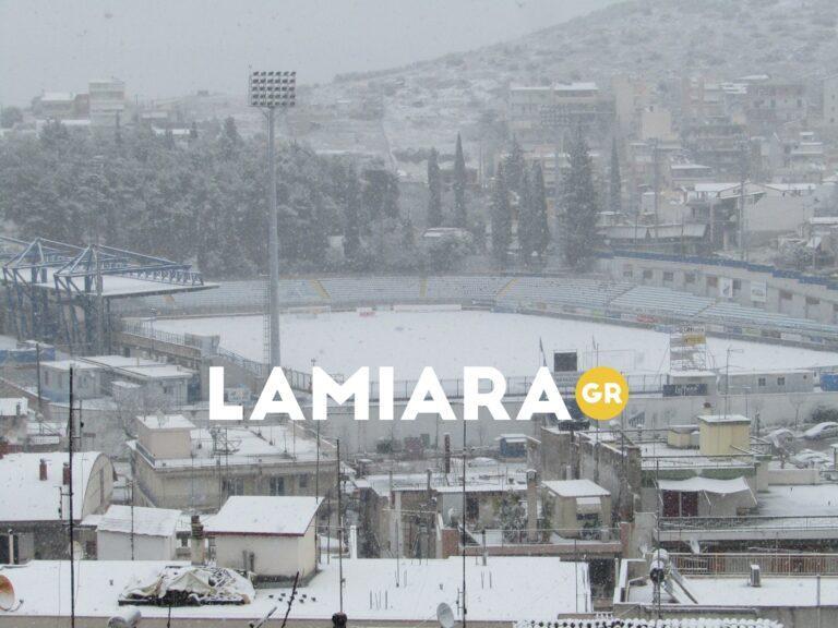 lamiara.gr