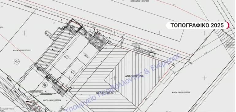 Τοπογραφικό Βιολάντα/ΕΡΤ