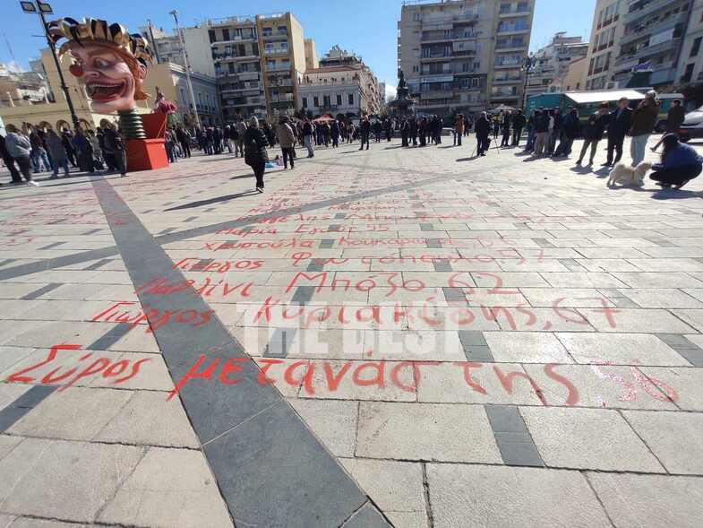 Ξεσηκωμός μαθητών και φοιτητών και στην Πάτρα