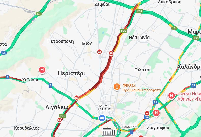 Xάρτης κίνηση