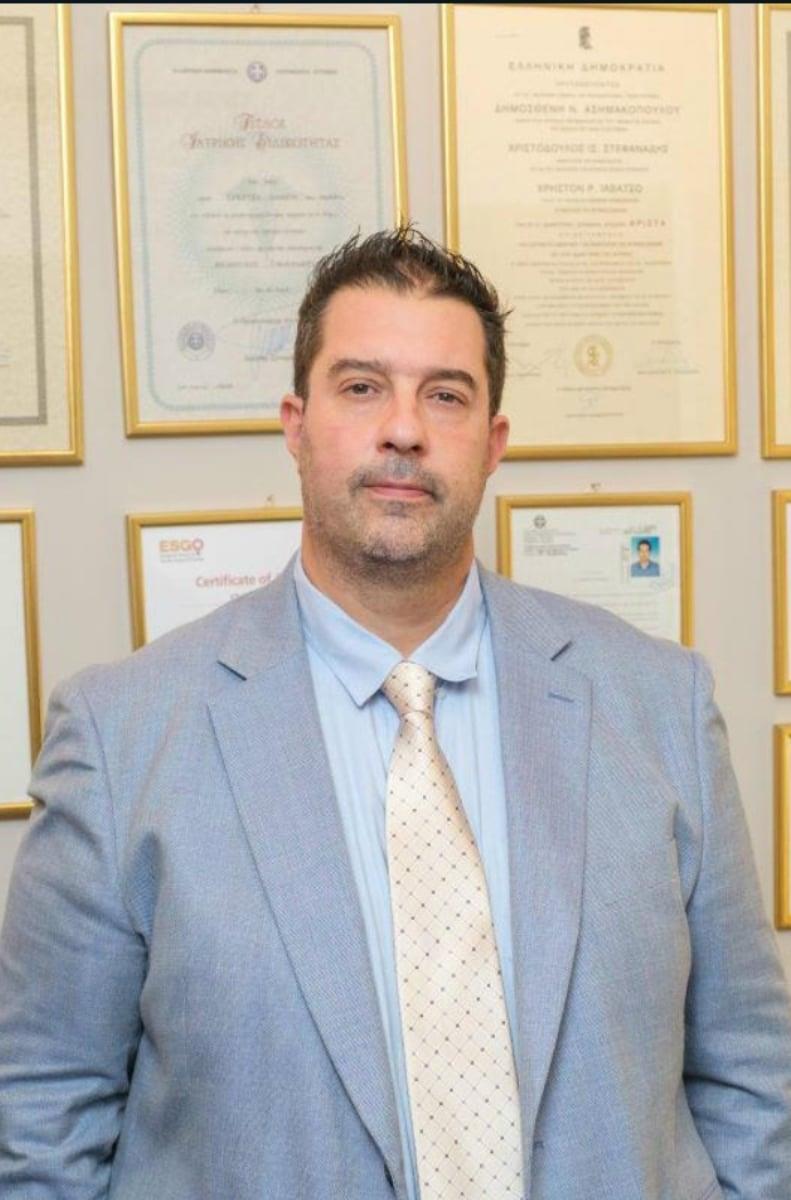 Δρ. Χρήστος Ιαβάτσο Δρ. Χρήστος Ιαβάτσο