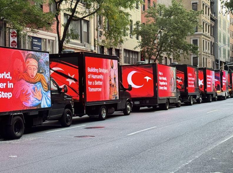 Ο Ερντογάν κάνει... delivery την πολιτική του στους δρόμους της Νέας Υόρκης