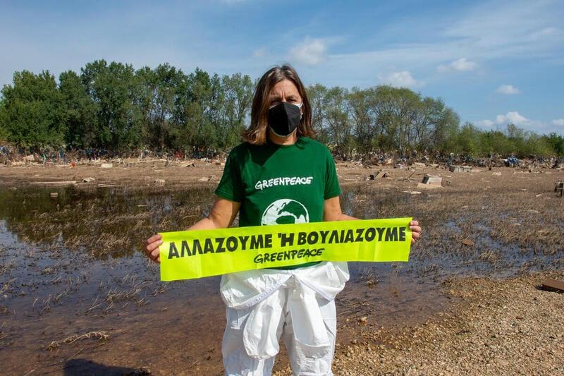 Οι προτάσεις της Greenpeace για τη Θεσσαλία