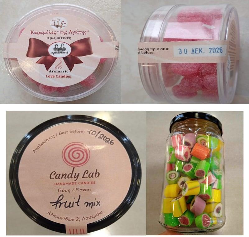 Καραμέλες (efet.gr)