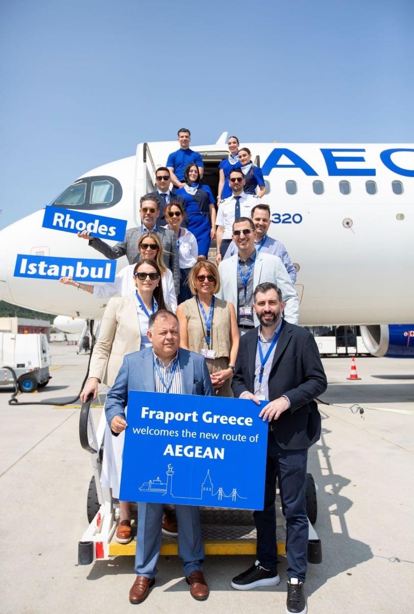 Στελέχη της AEGEAN και τις Fraport Greece