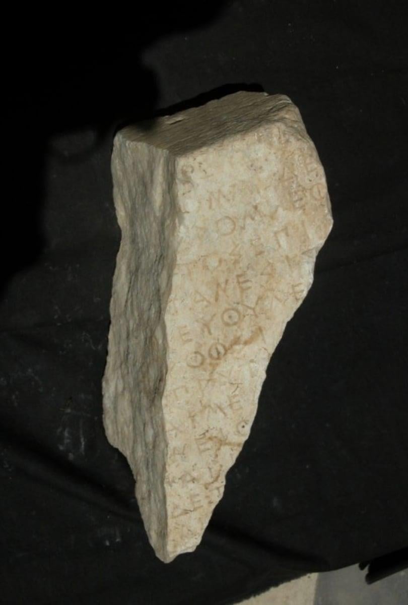 Η «Οικία Κοκοβίκου», στην Πλάκα (ΥΠΠΟ)