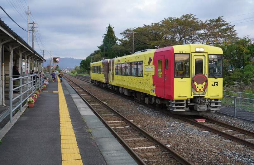 Pokemon With You Train, Ιαπωνία