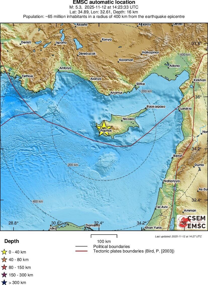 Νέα σεισμική δόνηση στην Κύπρο (EMSC) Νέα σεισμική δόνηση στην Κύπρο (EMSC)