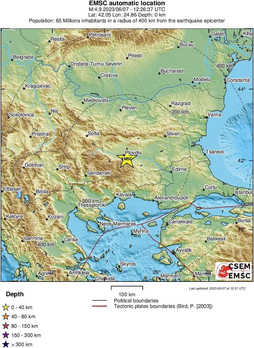 Σεισμός στη Βουλγαρία