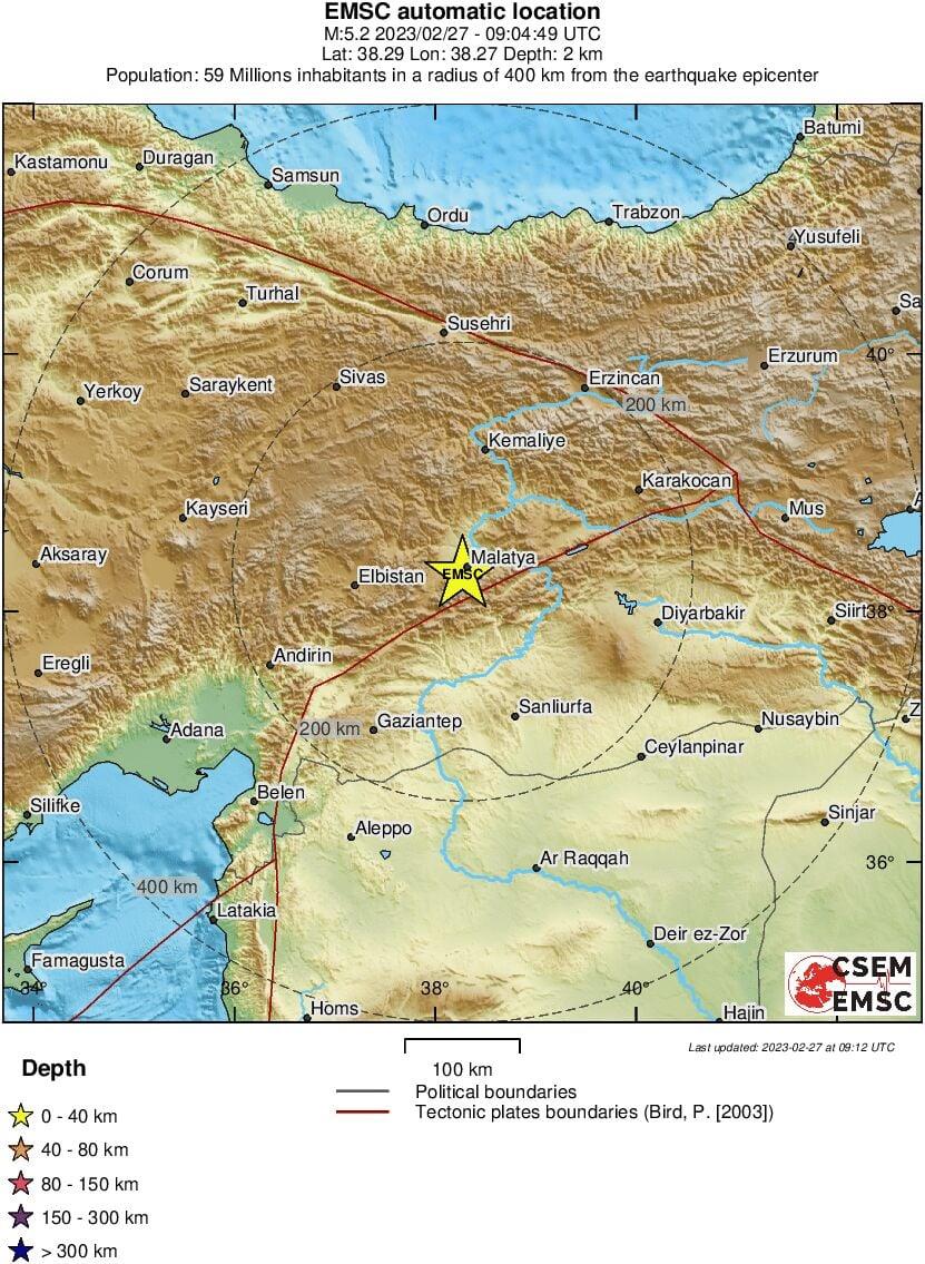 σεισμός στην Τουρκία
