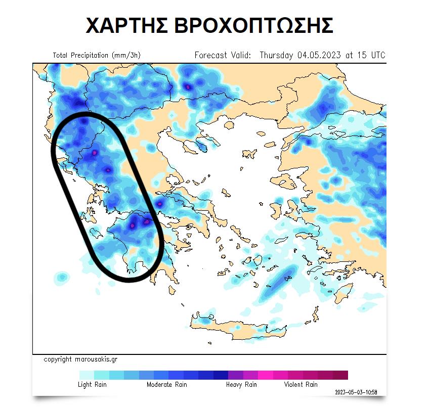Μαρουσάκης: Έρχεται κακοκαιρία με ισχυρές βροχές, καταιγίδες, χαλάζι τις επόμενες ώρες - Πού θα χτυπήσει Bc258a64-9bf3-4a29-b03a-3674ffa32169