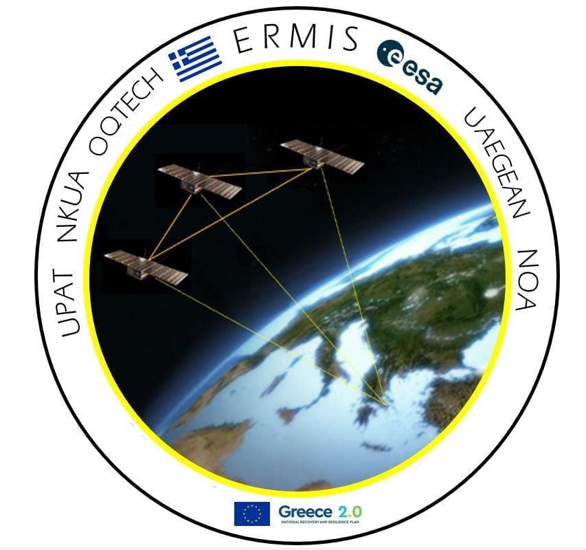 Το πρόγραμμα Ερμής βάζει την Ελλάδα στο Τσάμπιονς Λιγκ της διαστημικής τεχνολογίας και καινοτόμων εφαρμογών