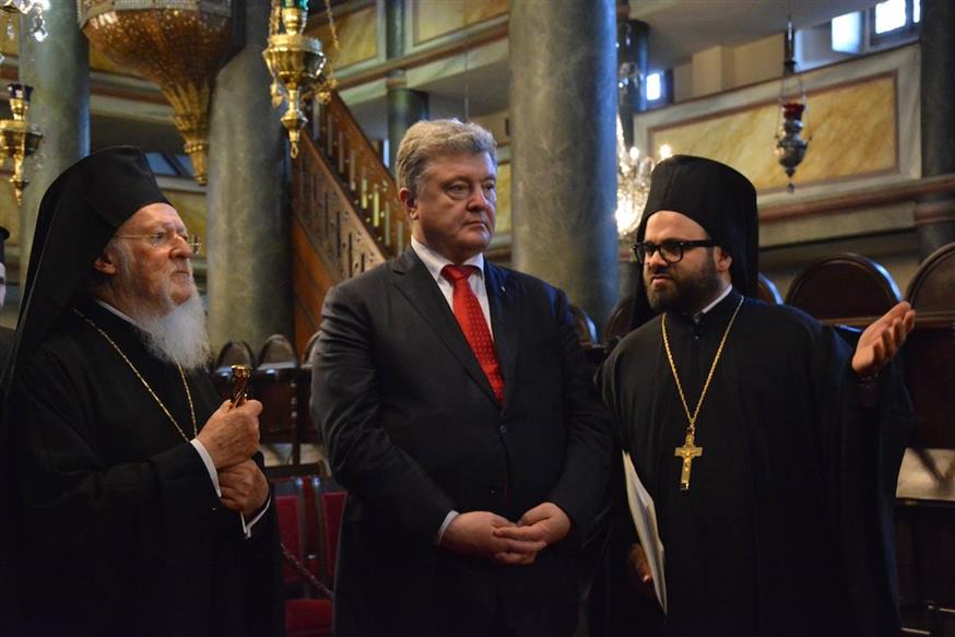 Facebook/Ecumenical Patriarchate