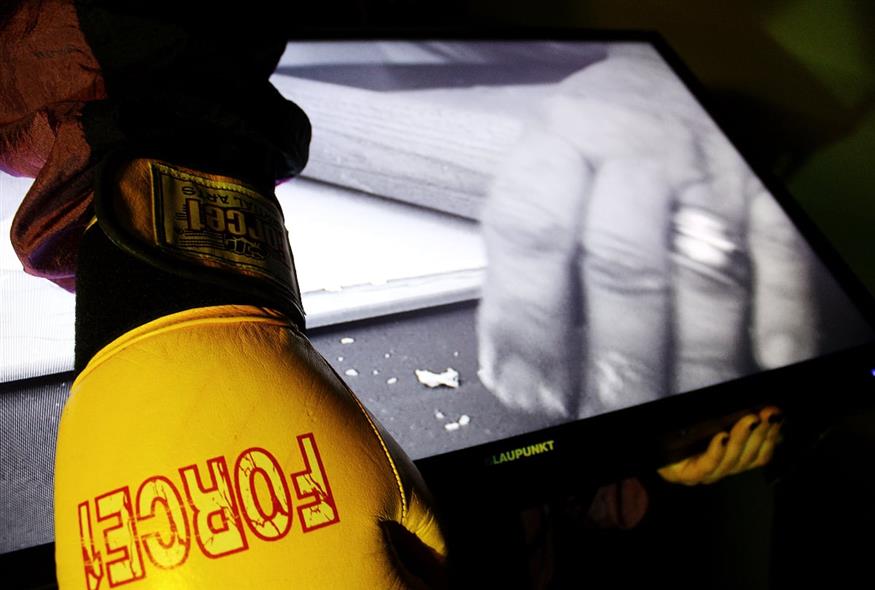 «Στάση//Ποτάμι» της Σοφίας Γουργουλιάννη (Copyright: Κωνσταντίνος Καρδακάρης)