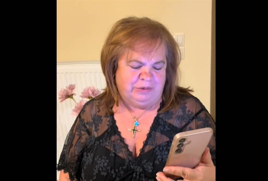 Έφη Θώδη (Copyright:TikTok)