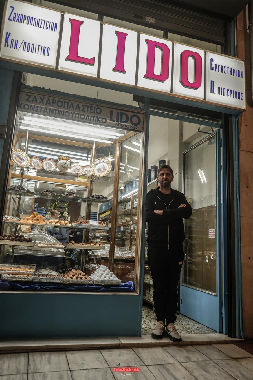 «Lido» - Κίφελ, ισλί και το πιο διάσημο τσουρέκι της πόλης