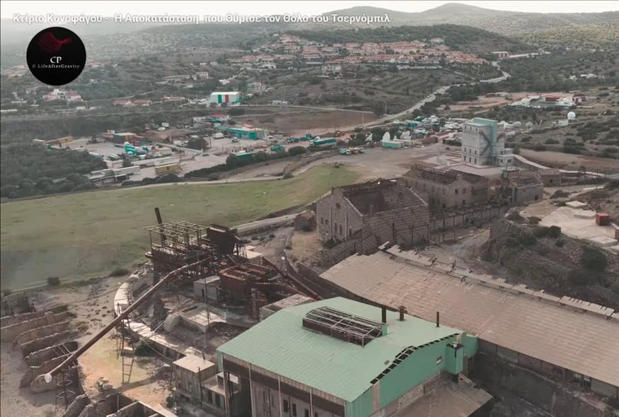 Το κτίριο που καθάρισε μετά από έναν αιώνα ρύπανσης (LifeAfterGravity)