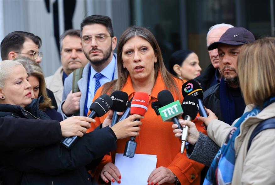 Δίκη της υπόθεσης των χαμένων βίντεο