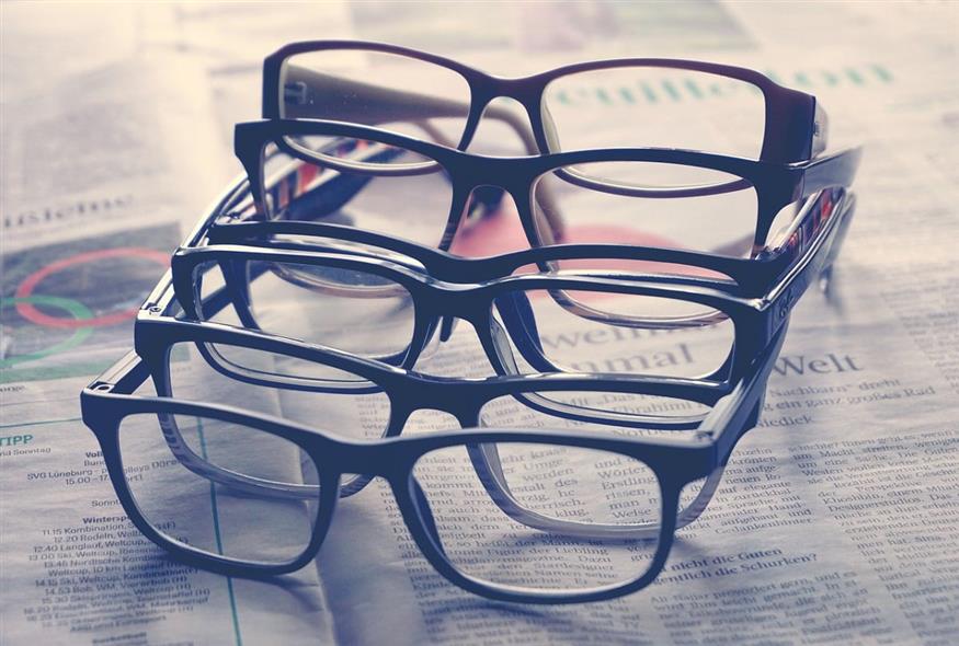 γυαλιά (pixabay)
