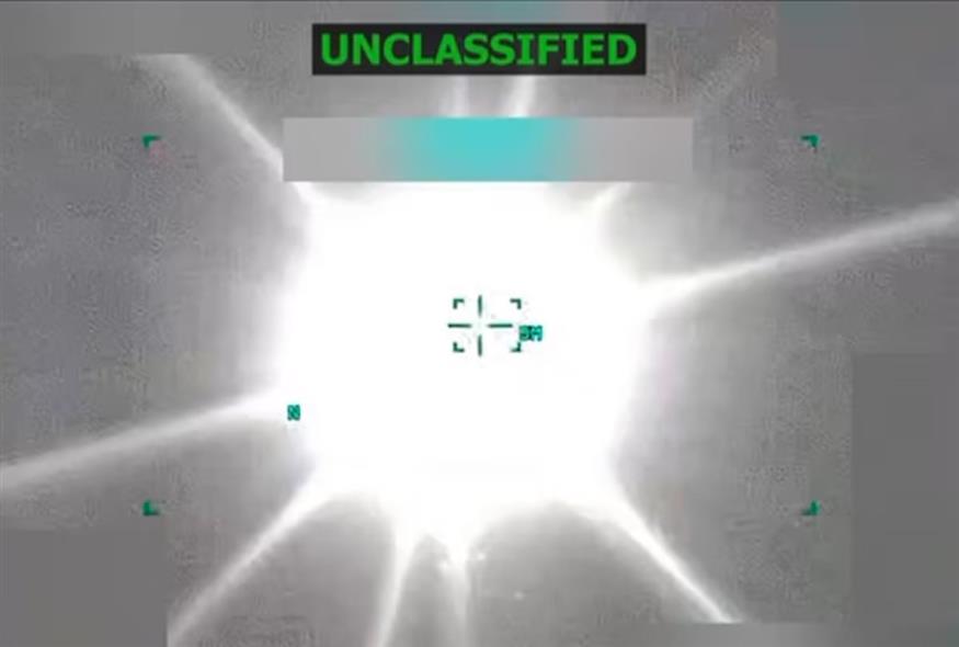 Στιγμιότυπο από τη στιγμή της έκρηξης του επίμαχου σκάφους