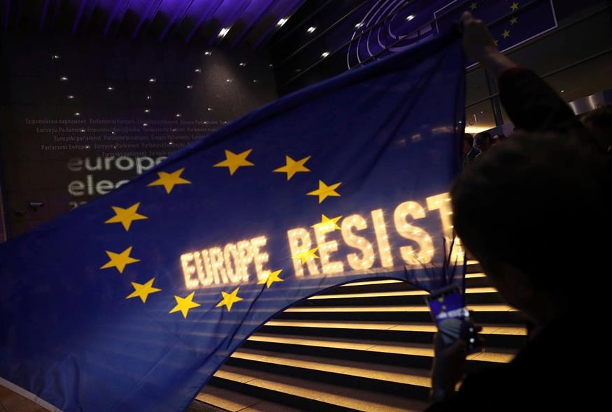 Η σημαία της Ευρωπαϊκής Ένωσης/AP Photo