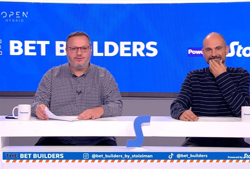 THE BET BUILDERS powered by Stoiximan