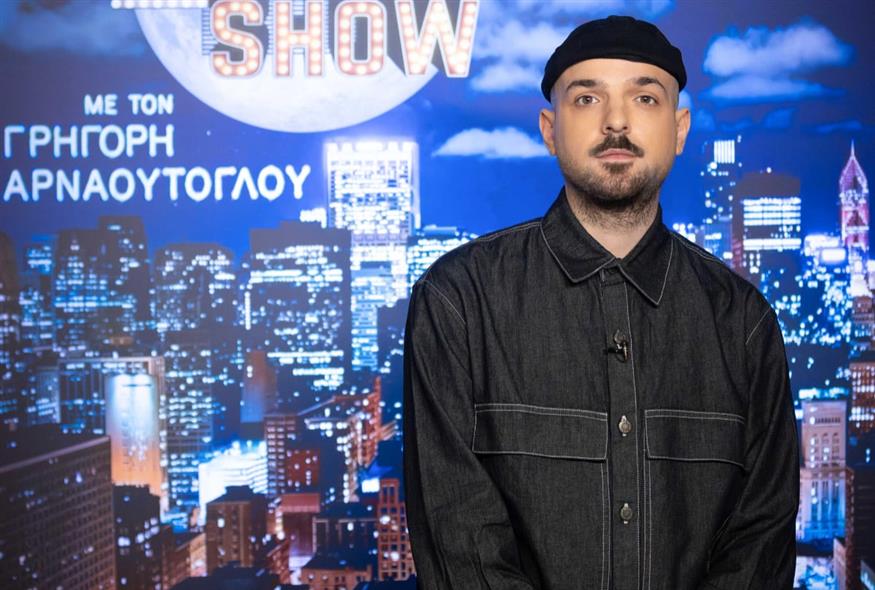 APON (Copyright: ANT1)