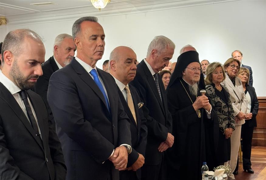 Στιγμιότυπο από την εκδήλωση