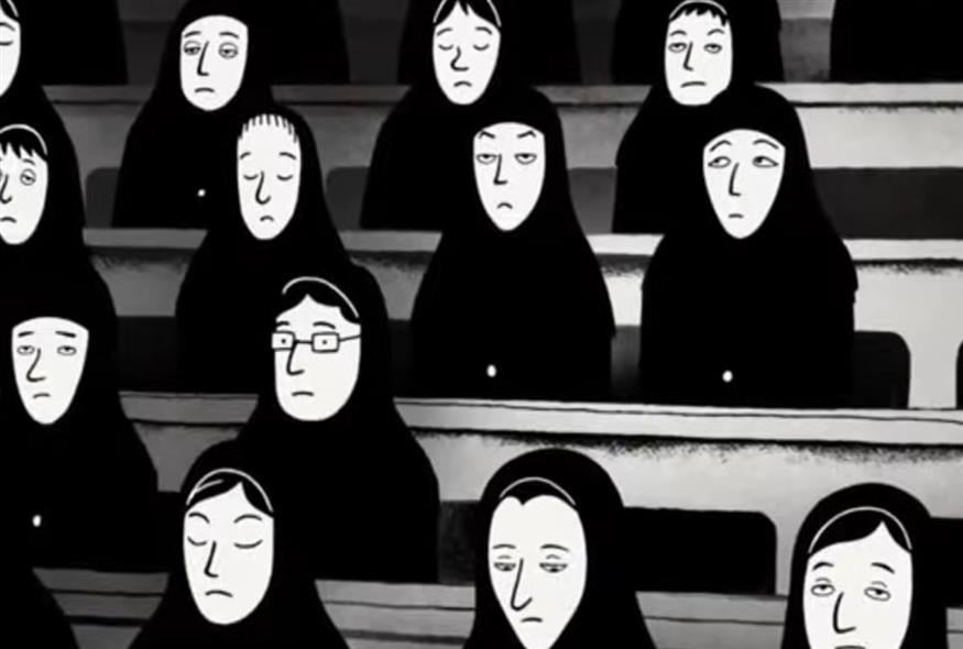 Persepolis (screenshot/youtube)