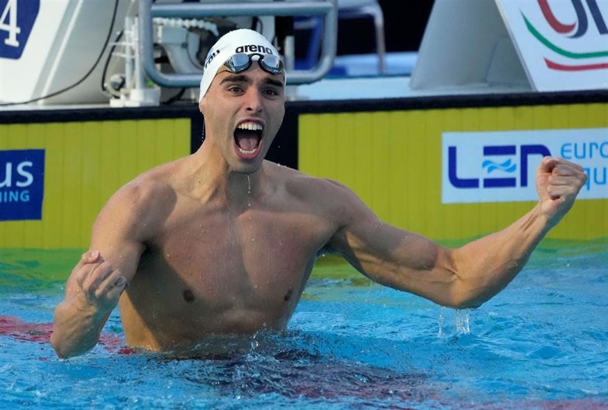 Απόστολος Χρήστου/AP Photo