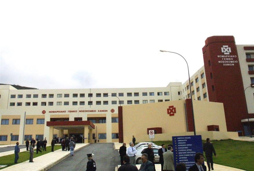 Το νοσοκομείο Χανίων (Eurokinissi)