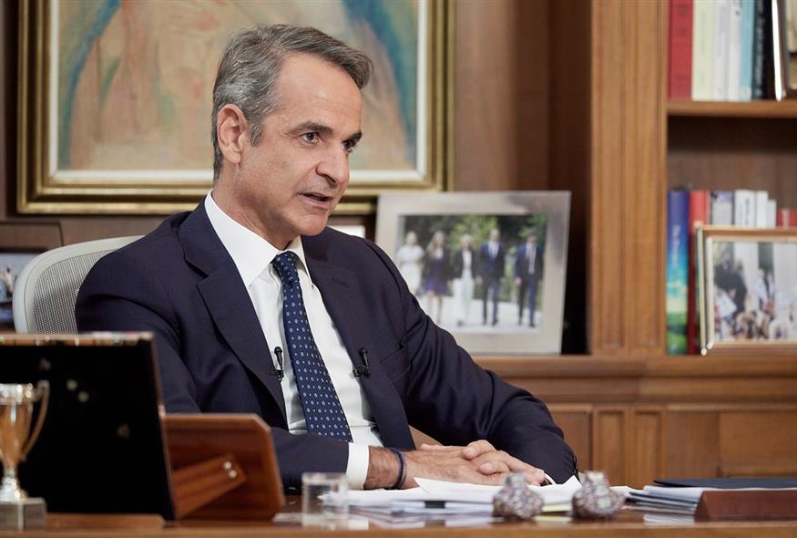 Ο Κυριάκος Μητσοτάκης (ΔΗΜΗΤΡΗΣ ΠΑΠΑΜΗΤΣΟΣ/ΓΡΑΦΕΙΟ ΤΥΠΟΥ ΠΡΩΘΥΠΟΥΡΓΟΥ/EUROKINISSI)