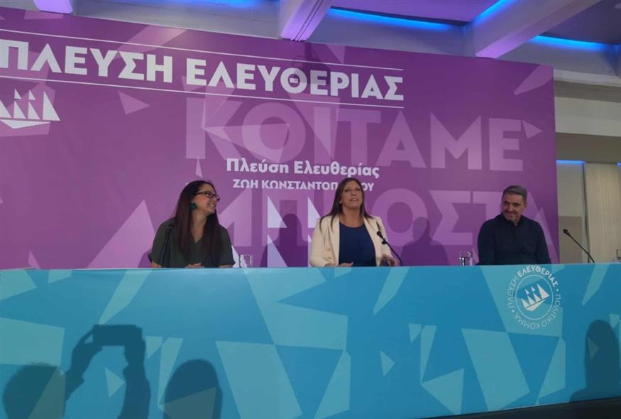 Ζωή Κωνσταντοπούλου (credits: Ρωμανός Κοντογιαννίδης)