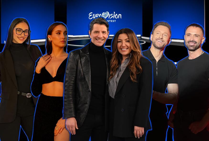 Eurovision 2025 - Εθνικός τελικός